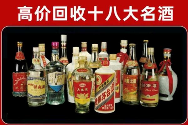 繁昌区回收烟酒